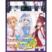 1000☆PARTY!!2017 THOUSAND FEVER NIGHTS