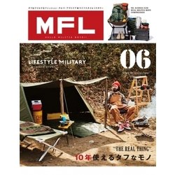 MFL - エム エフ エル - Vol.06 （サンエイムック） [ムック・その他]