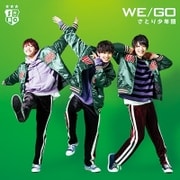 WE/GO