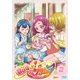 HUGっと!プリキュア vol.2 [DVD]