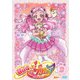 HUGっと!プリキュア vol.3 [DVD]