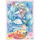 HUGっと!プリキュア vol.4 [DVD]