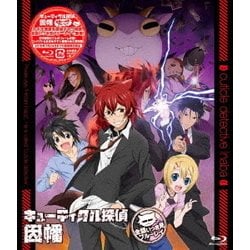 ヨドバシ Com Tvアニメ キューティクル探偵因幡 全話いっき見ブルーレイ Blu Ray Disc 通販 全品無料配達