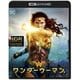 ワンダーウーマン [UltraHD Blu-ray]