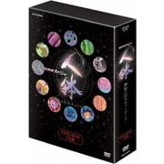 NHKスペシャル 人体 神秘の巨大ネットワーク DVDBOX