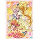 HUGっと!プリキュア vol.5 [DVD]