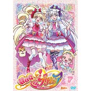 HUGっと!プリキュア vol.7