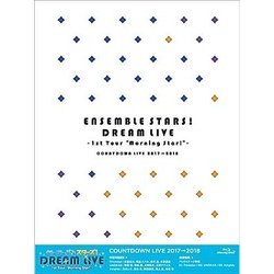 あんさんぶるスターズ!DREAM LIVE -1st Tour "Morning Star!"- [Blu-ray Disc]
