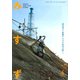 みすず 2018年 04月号 [雑誌]