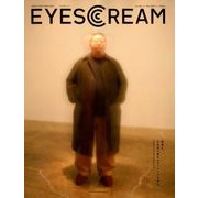EYESCREAM (アイスクリーム) 2018年 05月号 [雑誌]