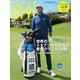 Golf Style (ゴルフ スタイル) 2018年 05月号 [雑誌]