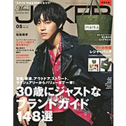 Men's JOKER (メンズ ジョーカー) 2018年 05月号 [雑誌]