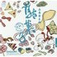 ふるさとの駄菓子―石橋幸作が愛した味とかたち(LIXIL BOOKLET) [全集叢書]