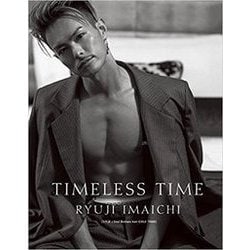 TIMELESS TIME [単行本]