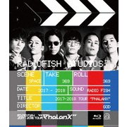 RADIO FISH 2017-2018 TOUR "Phalanx"