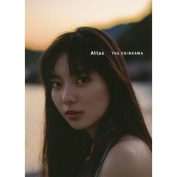 ヨドバシ.com - Atlas―新川優愛写真集 [単行本] 通販【全品無料配達】