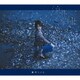 藍井エイル／流星/約束
