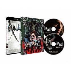 ヨドバシ.com - ジグソウ:ソウ・レガシー [UltraHD Blu-ray] 通販【全品無料配達】