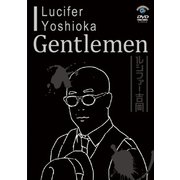 Gentlemen