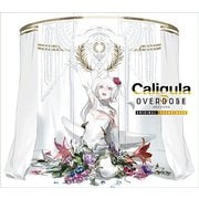 カリギュラオーバードーズ オリジナル・サウンドトラック