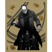 ゴールデンカムイ 第二巻