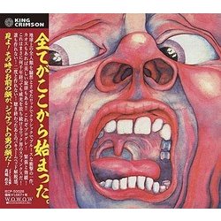 特価‼️キングクリムゾン／クリムゾンキングの宮殿&レッド 81JIBH0F6fL._UF350,350_QL50_.jpg