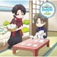 続『刀剣乱舞-花丸-』DJCD ぞく!『花丸通信』