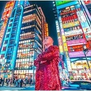 いただきます