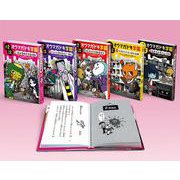 怪談オウマガドキ学園 図書館版 第5期 [新書]