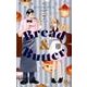 Bread&Butter 7（マーガレットコミックス） [コミック]