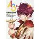 A3!―The Show Must Go On!(ビーズログ文庫アリス) [文庫]