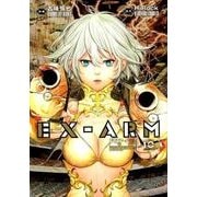 EX-ARM エクスアーム 10(ヤングジャンプコミックス) [コミック]