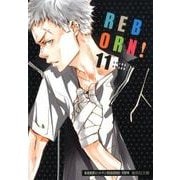 家庭教師ヒットマンREBORN! 11（集英社文庫 あ 81-11） [文庫]