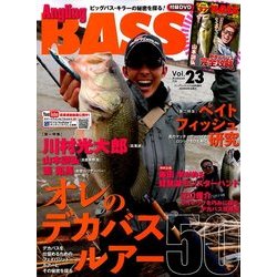 Angling BASS 2018年 06月号 [雑誌]