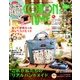 COTTON TIME (コットン タイム) 2018年 05月号 [雑誌]