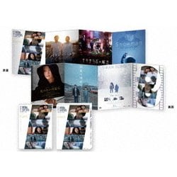 CINEMA FIGHTERS / シネマファイターズ (豪華版) [DVD]