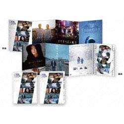 CINEMA FIGHTERS / シネマファイターズ (豪華版) [Blu-ray Disc]