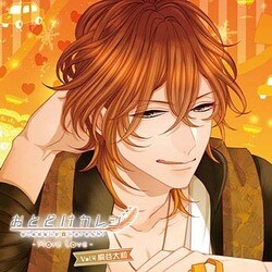 おとどけカレシ -More Love- Vol.4 桐谷大和(CV梅原裕一郎)
