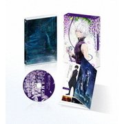 曇天に笑う<外伝> ~宿命、双頭の風魔~