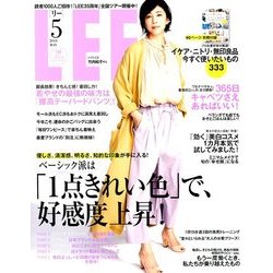 LEE (リー) 2018年 05月号 [雑誌]