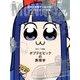 MdN (エムディーエヌ) 2018年 05月号 [雑誌]