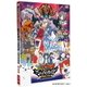 映画 妖怪ウォッチ シャドウサイド 鬼王の復活 [DVD]