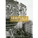 MORINAGA VINTAGE ARCHIVES―森永製菓ヴィンテージアーカイブズ [単行本]