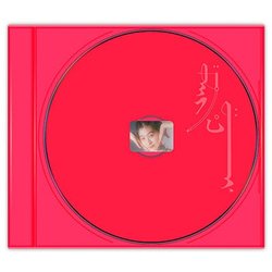 ヨドバシ.com - ガラパゴス 通販【全品無料配達】