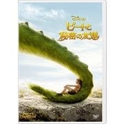 ピートと秘密の友達