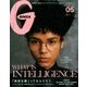 GINZA (ギンザ) 2018年 05月号 [雑誌]