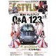 K-STYLE (ケイスタイル) 2018年 05月号 [雑誌]