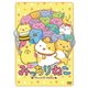アニメみっちりねこ [DVD]