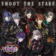 SHOOT THE STARS