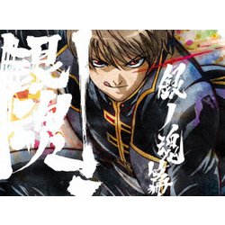 銀魂.銀ノ魂篇 05 [Blu-ray Disc]